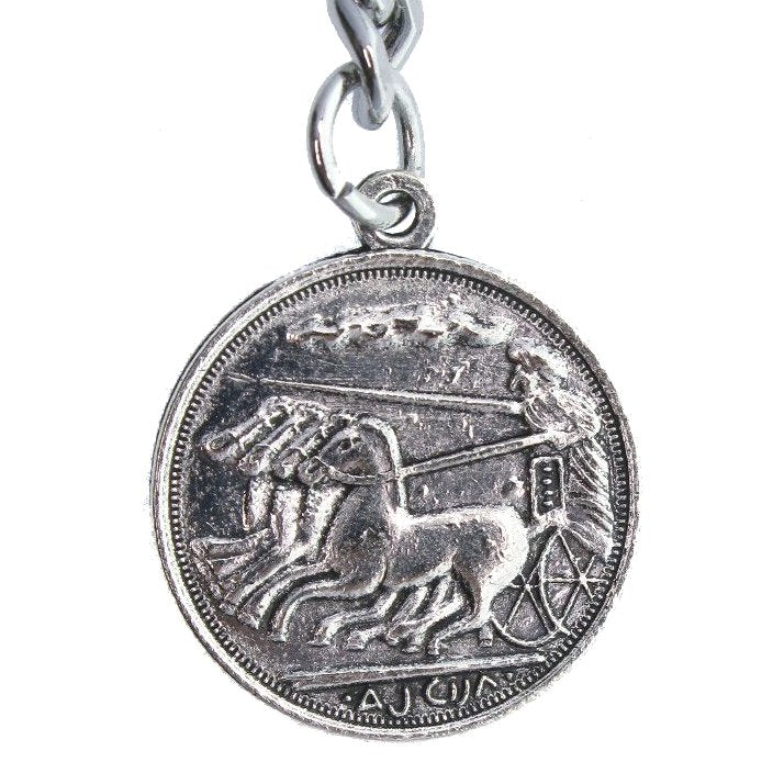 Albert Chain Silver Color with Alexander The Great Medal Fob AC192